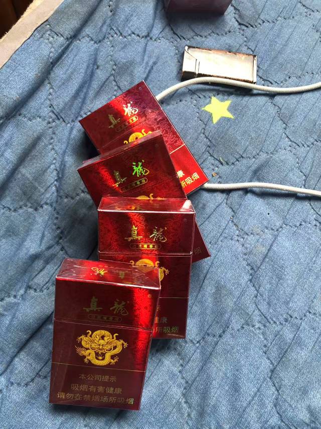 嫣然一笑哦，联系我看不到你说的什么了

18 / 作者:阿宇喲 / 