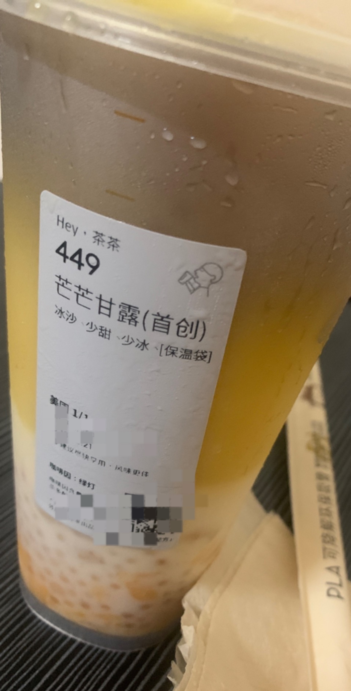 感谢老哥们喝上了


75 / 作者:小鬼是魔鬼 / 