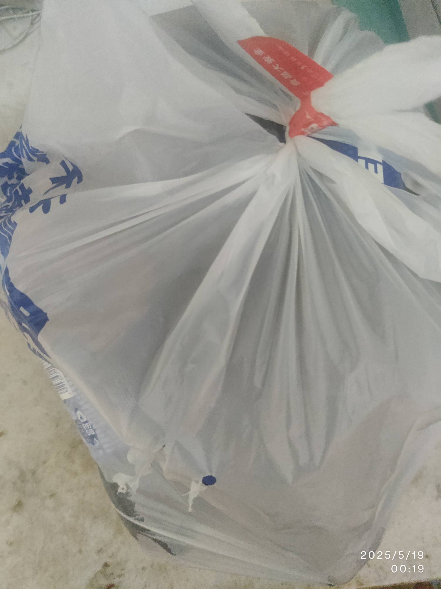 京东券要过期，单点了10瓶饮料也给送来了，送完就设置单点不送，太尴尬了，下次不搞了49 / 作者:安南安南 / 