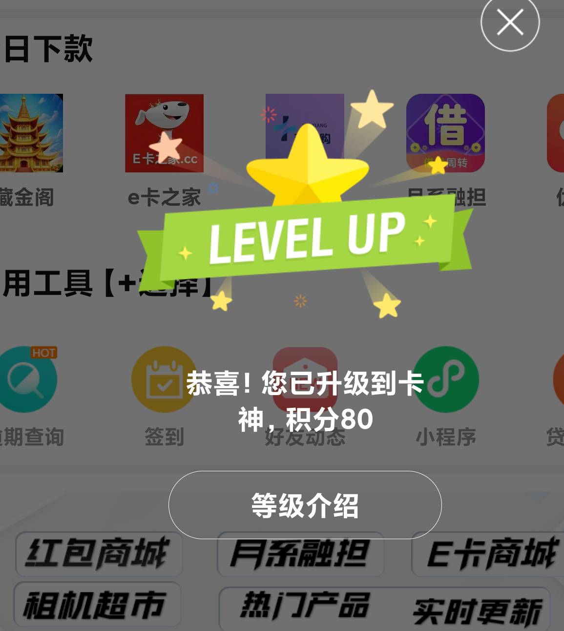 真的快要饿死了

69 / 作者:小bird / 