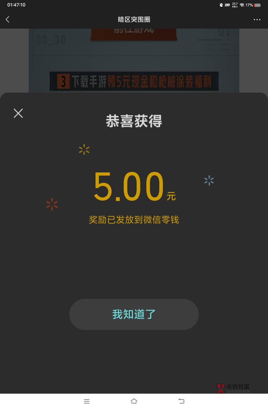 暗区突围还有包配送游戏中心还有5QB打完下机睡觉https://game.weixin.qq.com/cgi-bin/31 / 作者:卡农小菲菲 / 暗区突围还有包配送游戏中心还有5QB打完下机睡觉https://game.weixin.qq.com/cgi-bin/31 / 作者:卡农小菲菲 /