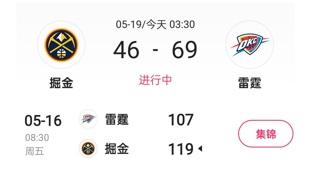 掘金要寄了。

96 / 作者:我爱丫丫 / 