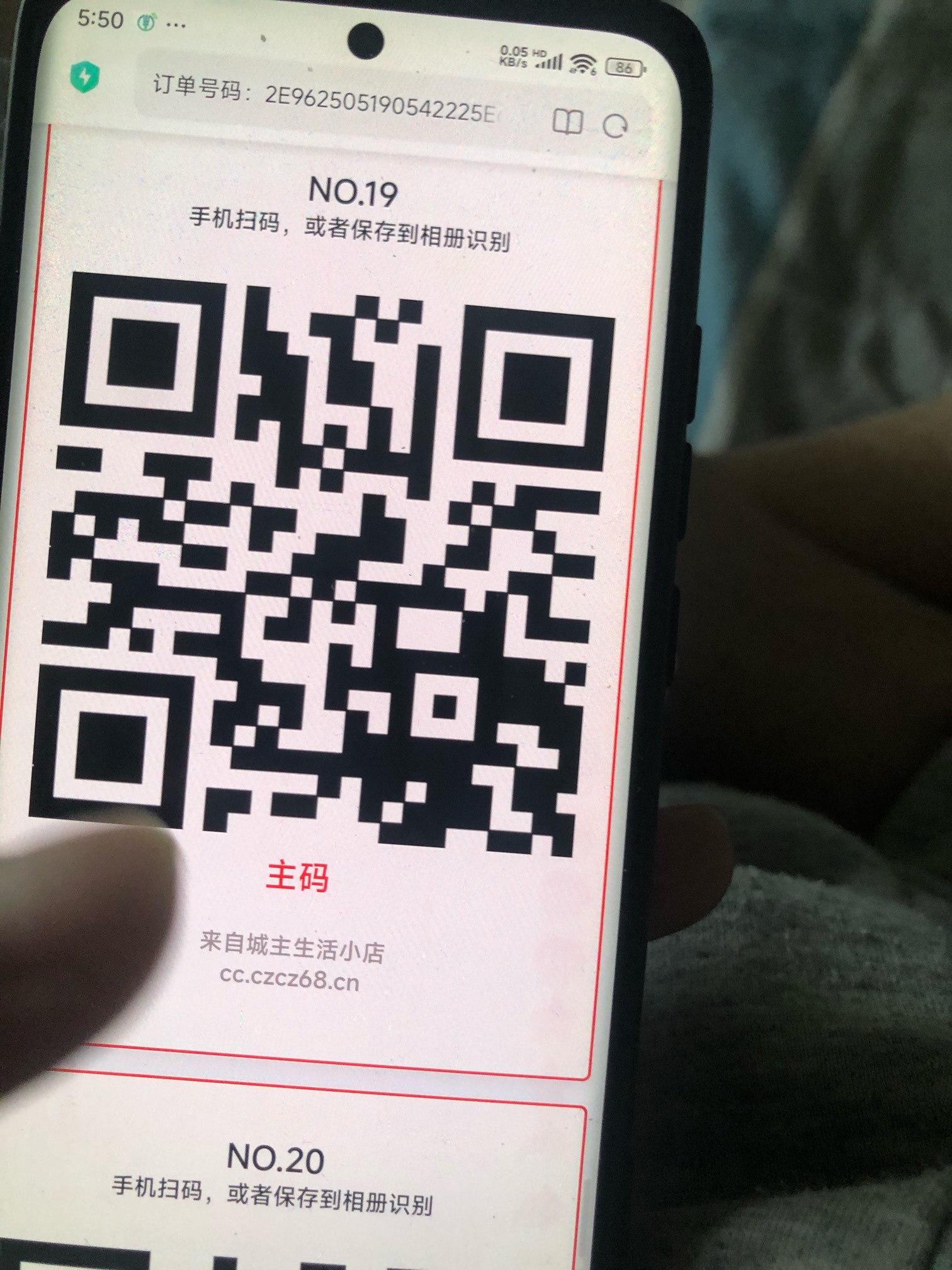 舒服 感谢爆水 哈哈哈 第一个号出了


5 / 作者:峥嵘岁月EP / 