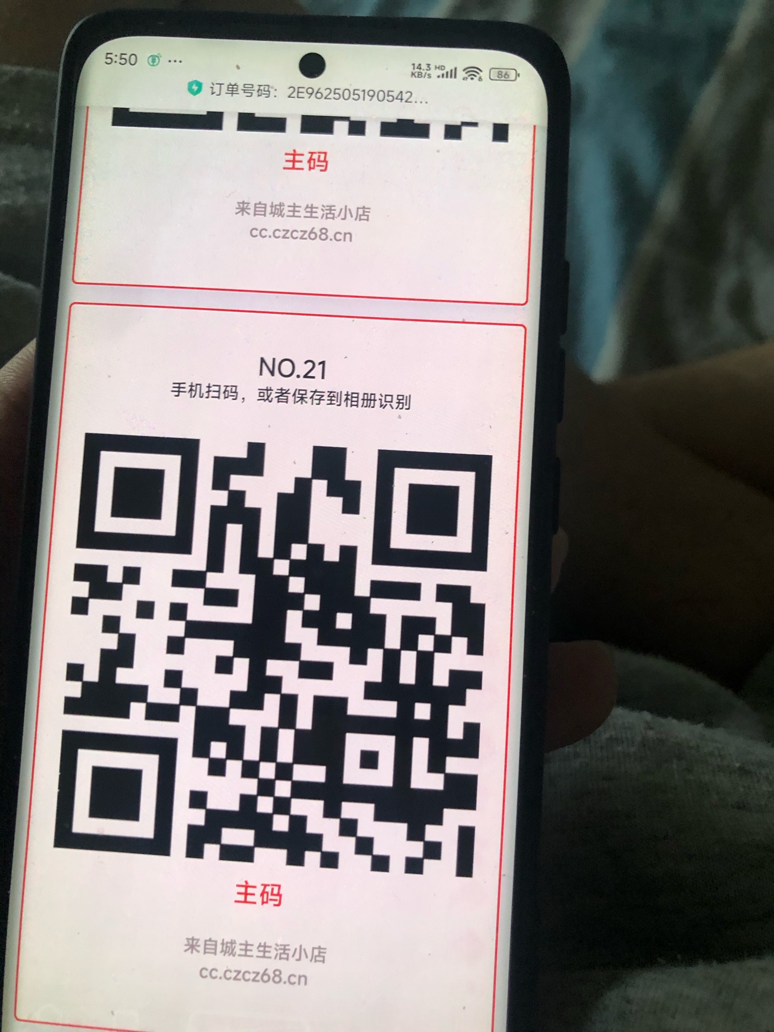舒服 感谢爆水 哈哈哈 第一个号出了


90 / 作者:峥嵘岁月EP / 
