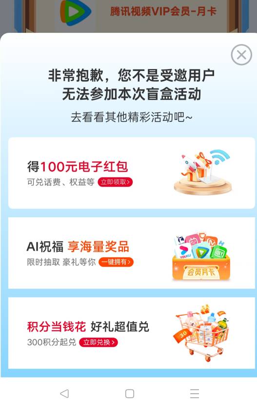 感谢老哥分享，这个可以出

38 / 作者:勾勾手、 / 