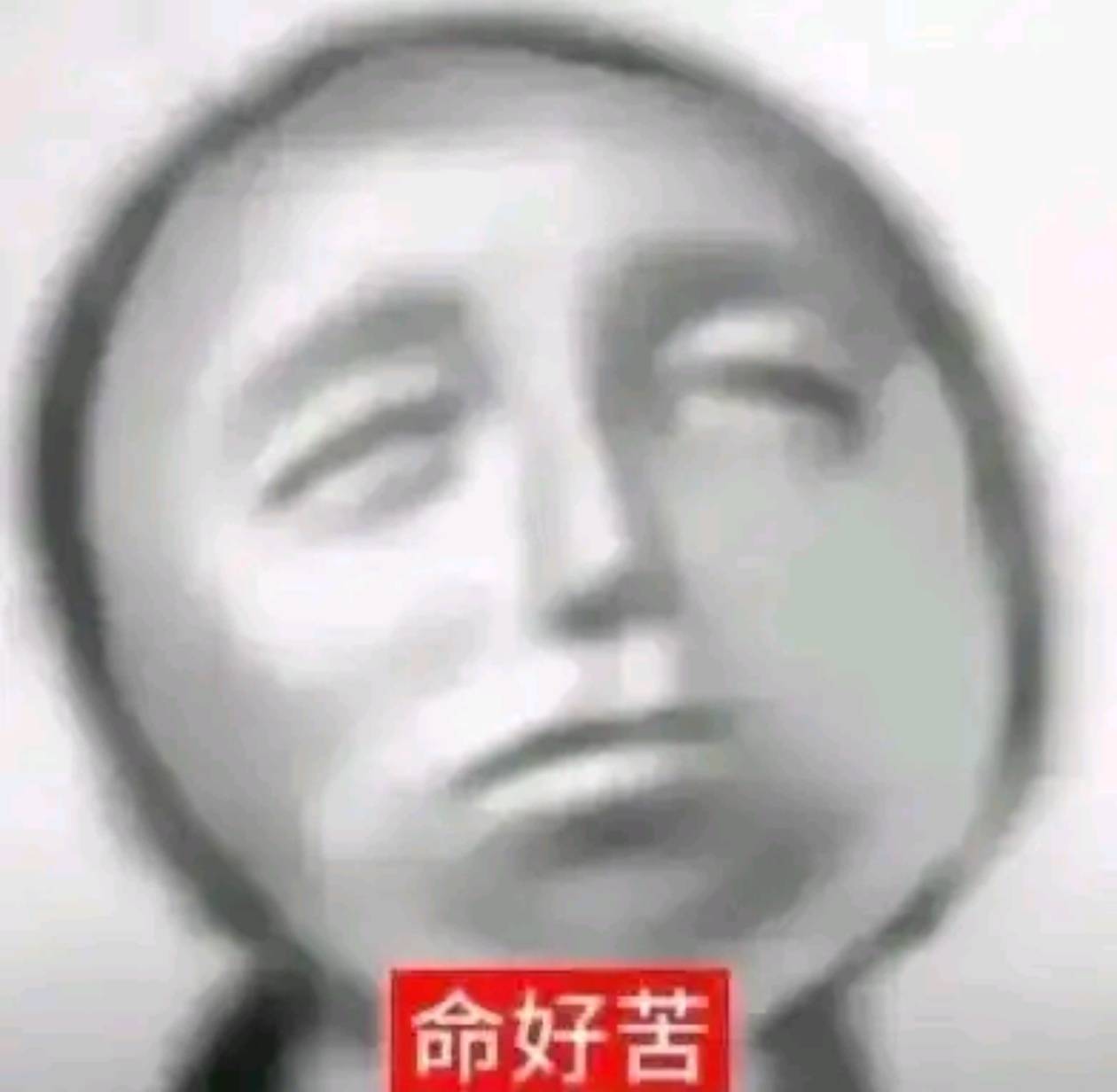 勾东昨天上午充的饭卡，券多久到？之前没怎么来卡农没看到这个活动

39 / 作者:大奶奶胸你拳头 / 
