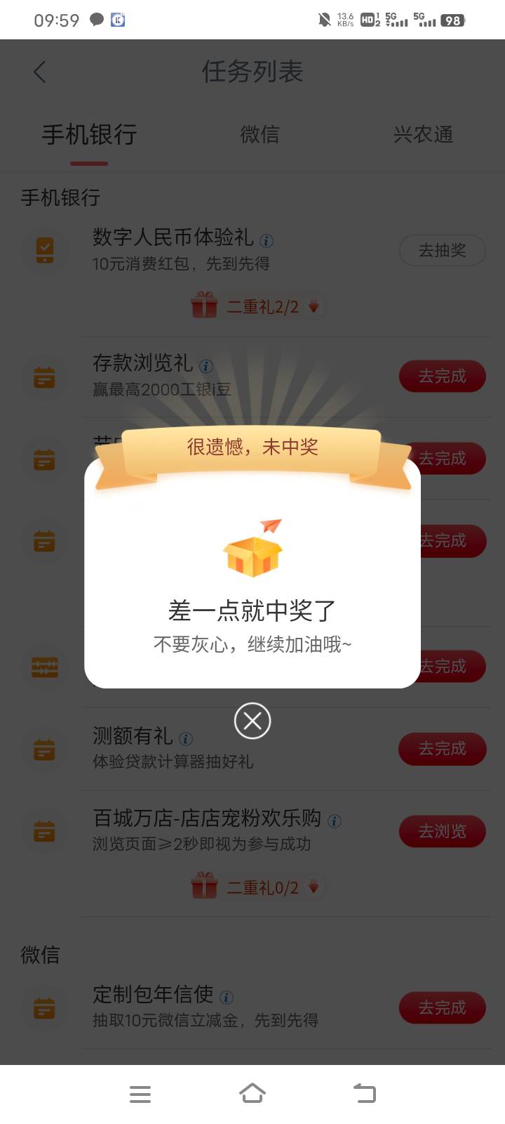 真正的大黑比永远怀着一颗学徒的心

54 / 作者:卡农小哥。 / 