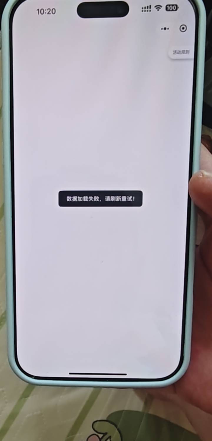 珠海工会职业病防治答题活动65 / 作者:陕西陈冠希 / 