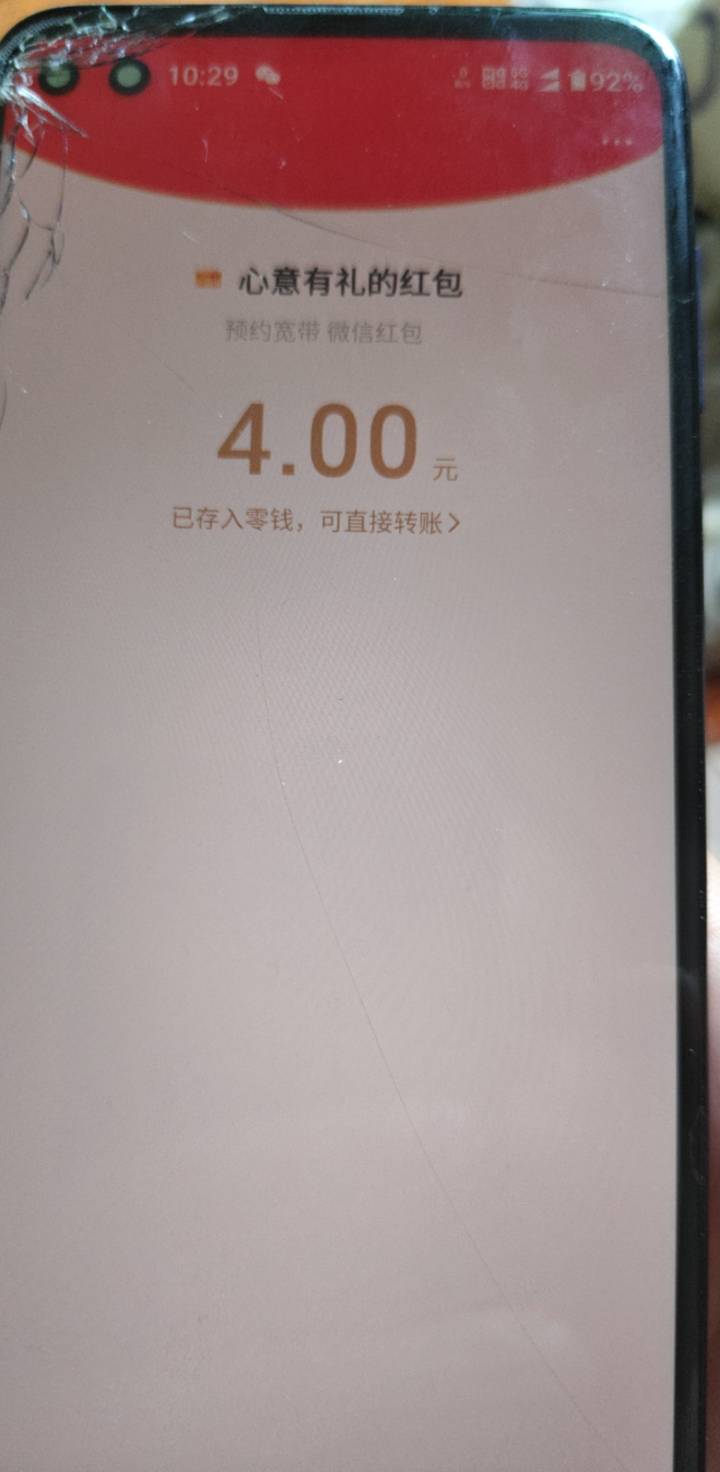 更新了 破60 光宗耀祖载歌载舞

49 / 作者:喜欢舔少妇脚 / 