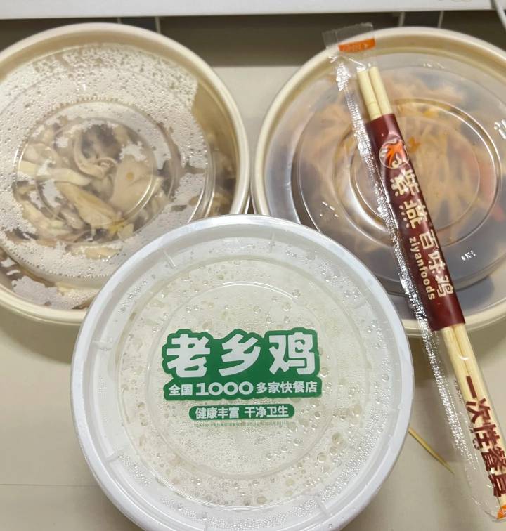 又要问家里人借钱了，家里人辛辛苦苦工厂上班，我跟个吸血虫一样天天吸血 这一两年吸48 / 作者:理理理66 / 