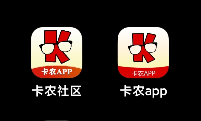 卡农社区和卡农app，这两个数据是互通的吗？有什么区别没看懂

93 / 作者:海风z / 