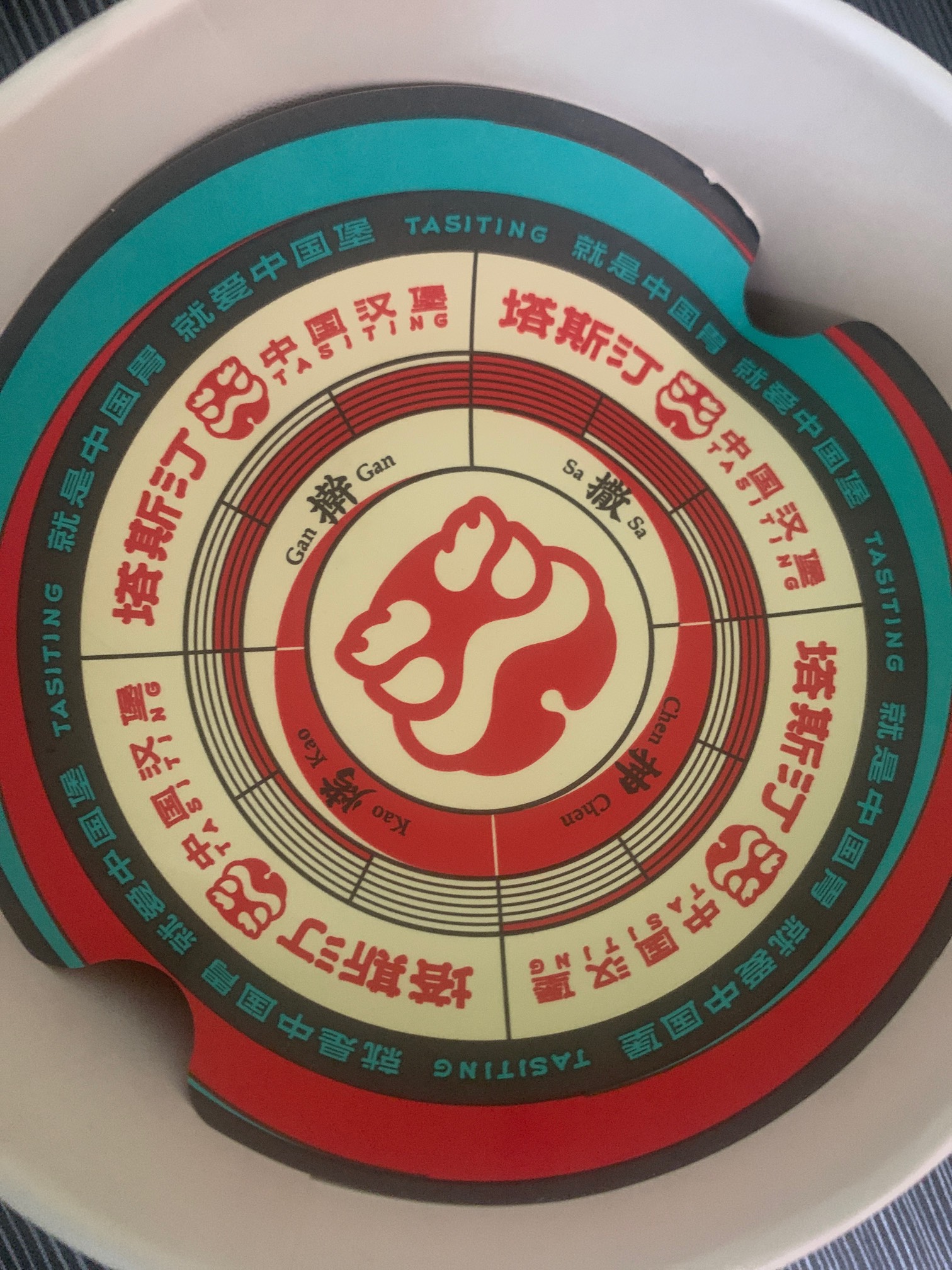 烧鹅被外卖小哥 拿走了 只能先吃塔斯丁了 本来想一起吃的 没想到遇到这种哎 老哥们 先69 / 作者:小鬼是魔鬼 / 