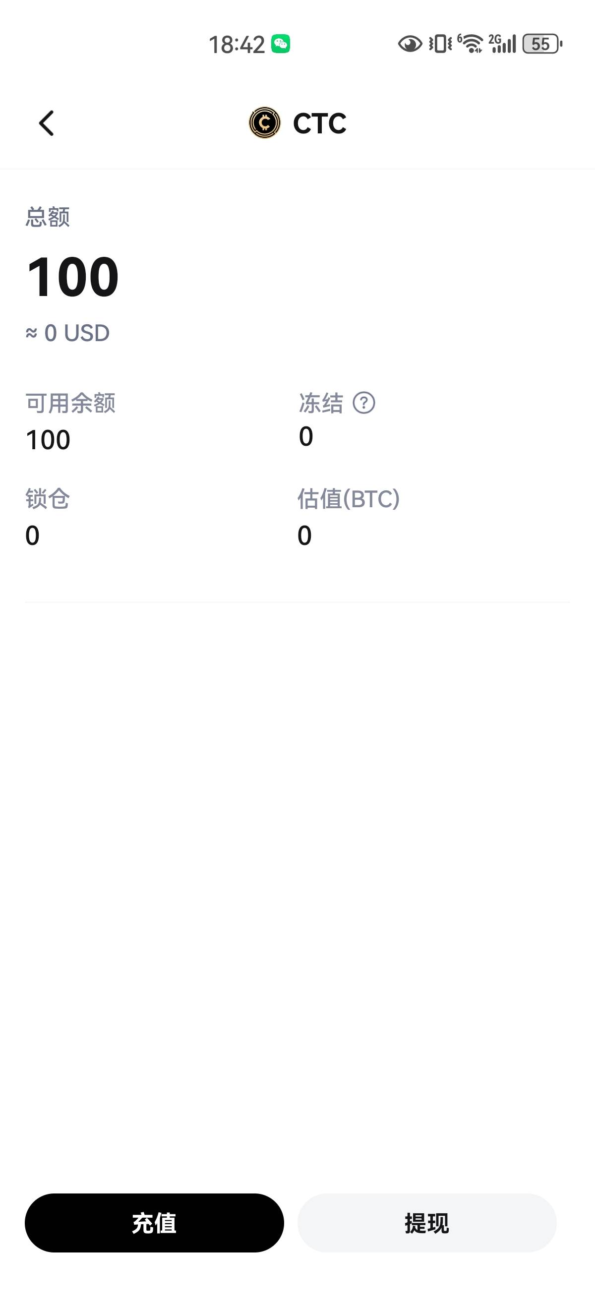 老哥们这个糖果怎么显示不可用。是不是要拍手持进行高级认证才行，今天还来得及吗

42 / 作者:安徽吴彦祖8 / 