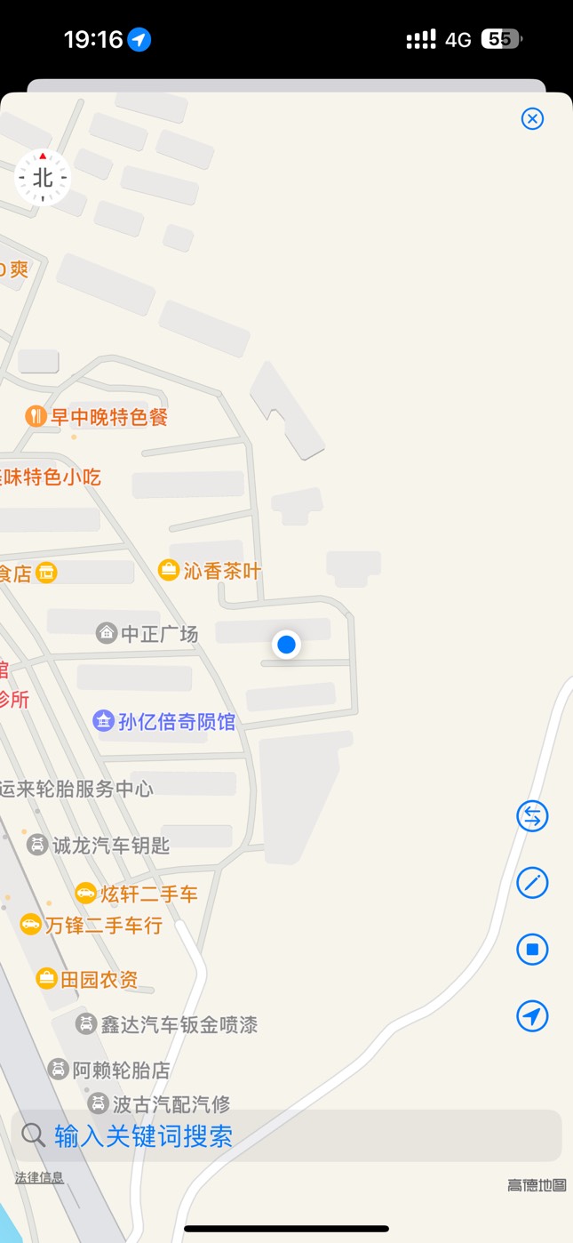 老哥们 Ios 巨魔下载的虚拟定位怎么和牛蛙不太一样 我试了好久没有像牛蛙那样的搜索地96 / 作者:太难了～— / 