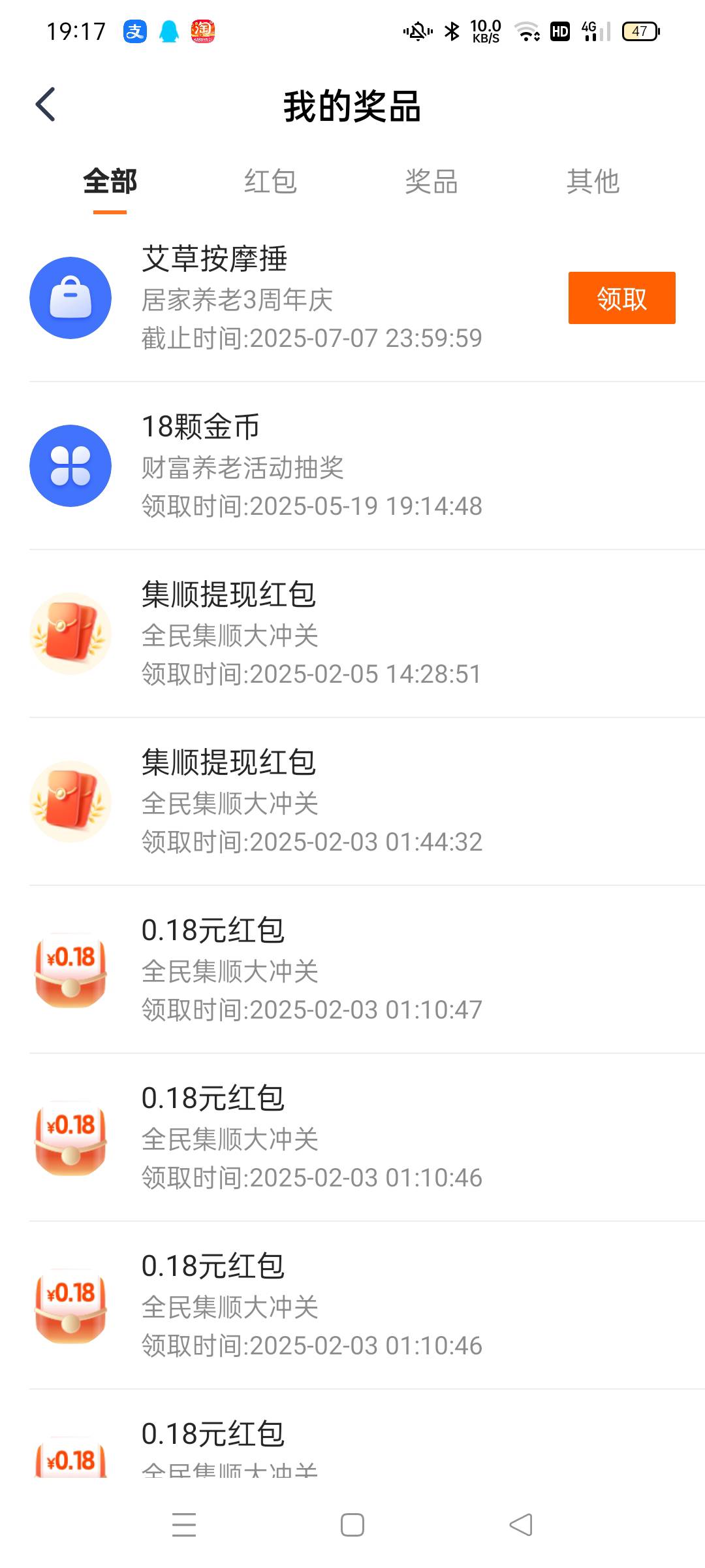 谁要

71 / 作者:卡农辛德勒 / 
