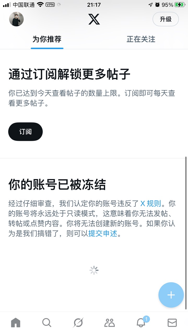 这种能解封么，啥也没干

7 / 作者:从前从前从前从前1 / 