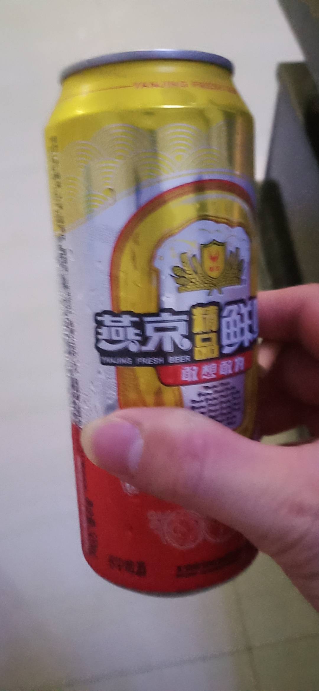 给发过手持，有没有风险啊？26 / 作者:曾经拥有～ / 