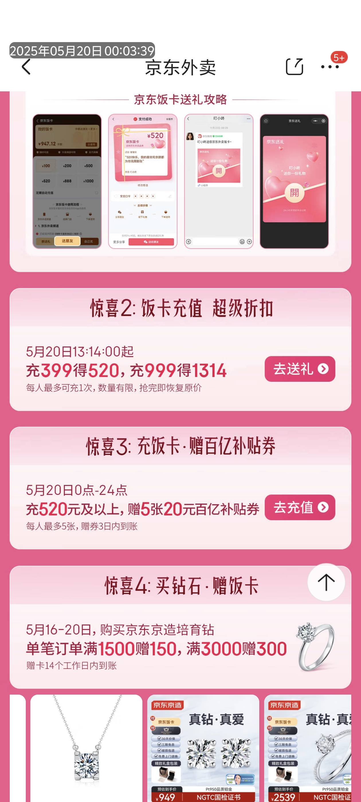 两点

47 / 作者:lnterestlng / 