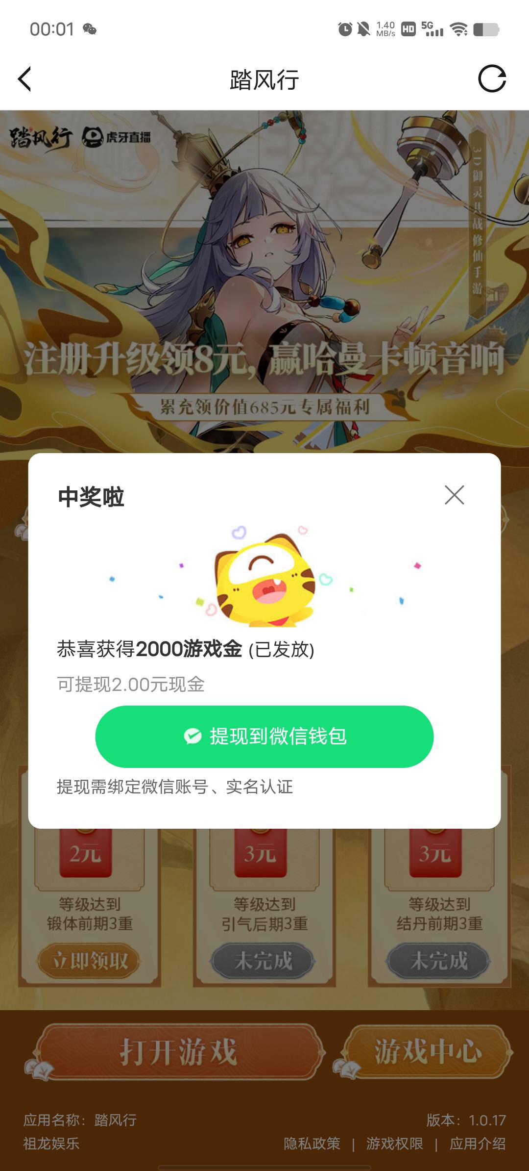 虎牙小螺丝。2+2+2破零睡觉

69 / 作者:YukiXX / 