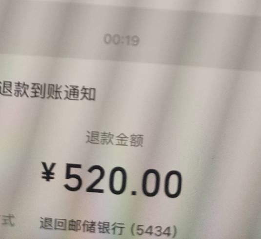 给对象转对象不要，真是一个好对象

38 / 作者:终究不如你 / 