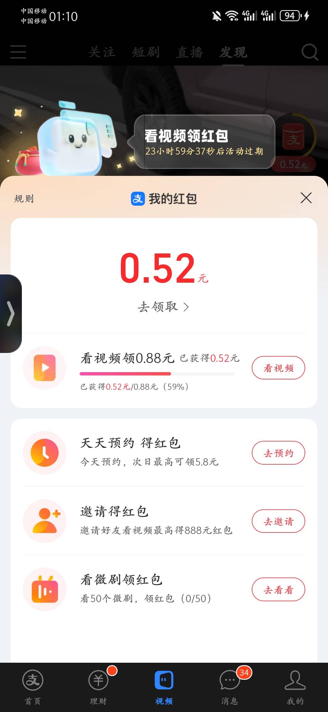 最少的吧

21 / 作者:哈254哈哈哈 / 