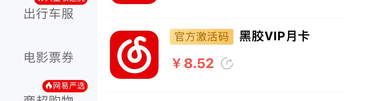 微众这个值多少

30 / 作者:太上皇上 / 