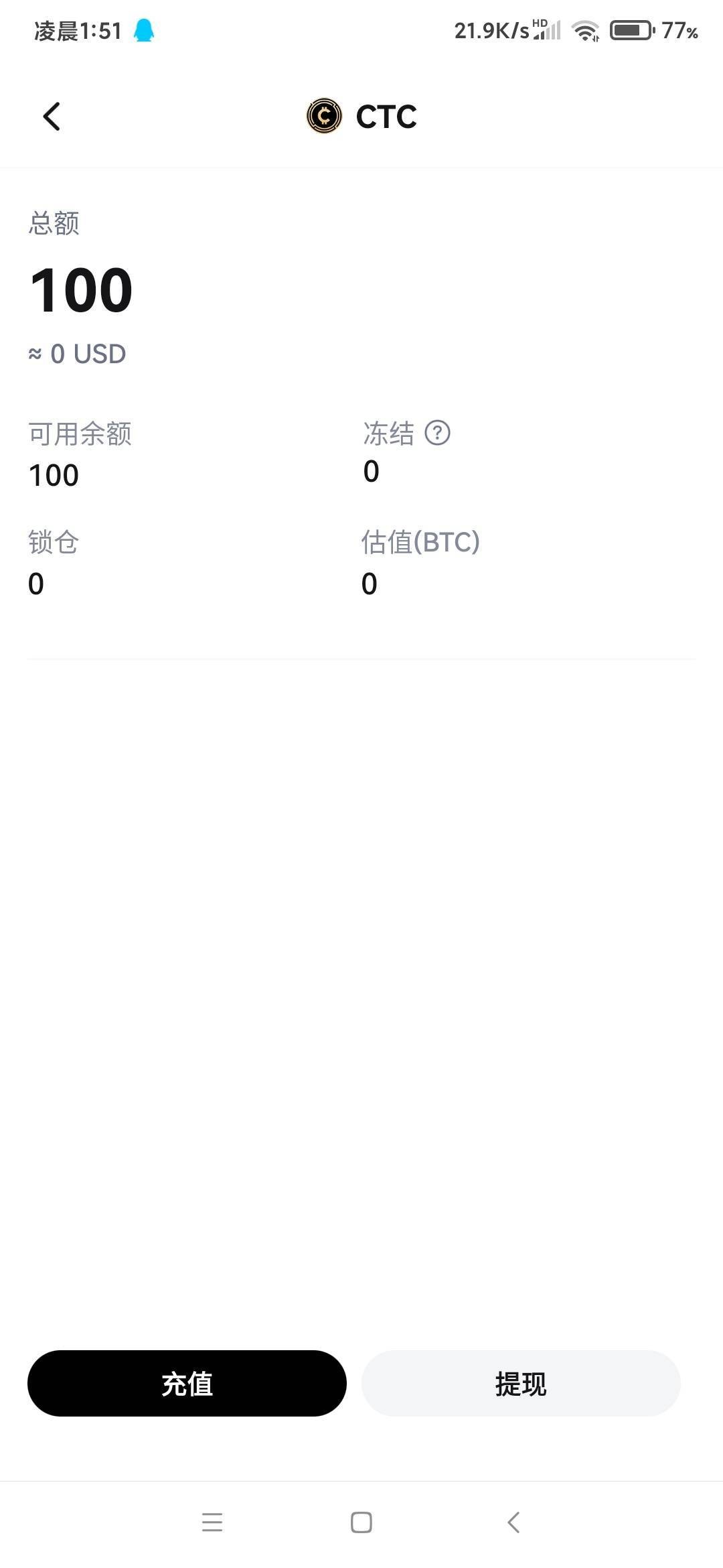 这个明天听说300u老哥们 我弄了4户 直接破万了? 

13 / 作者:喜欢舔少妇脚 / 