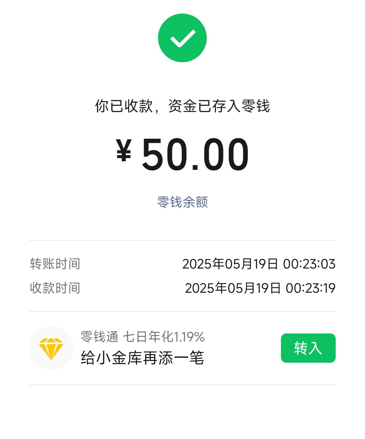 破百睡觉了 老哥们 晚安


83 / 作者:北城北 / 