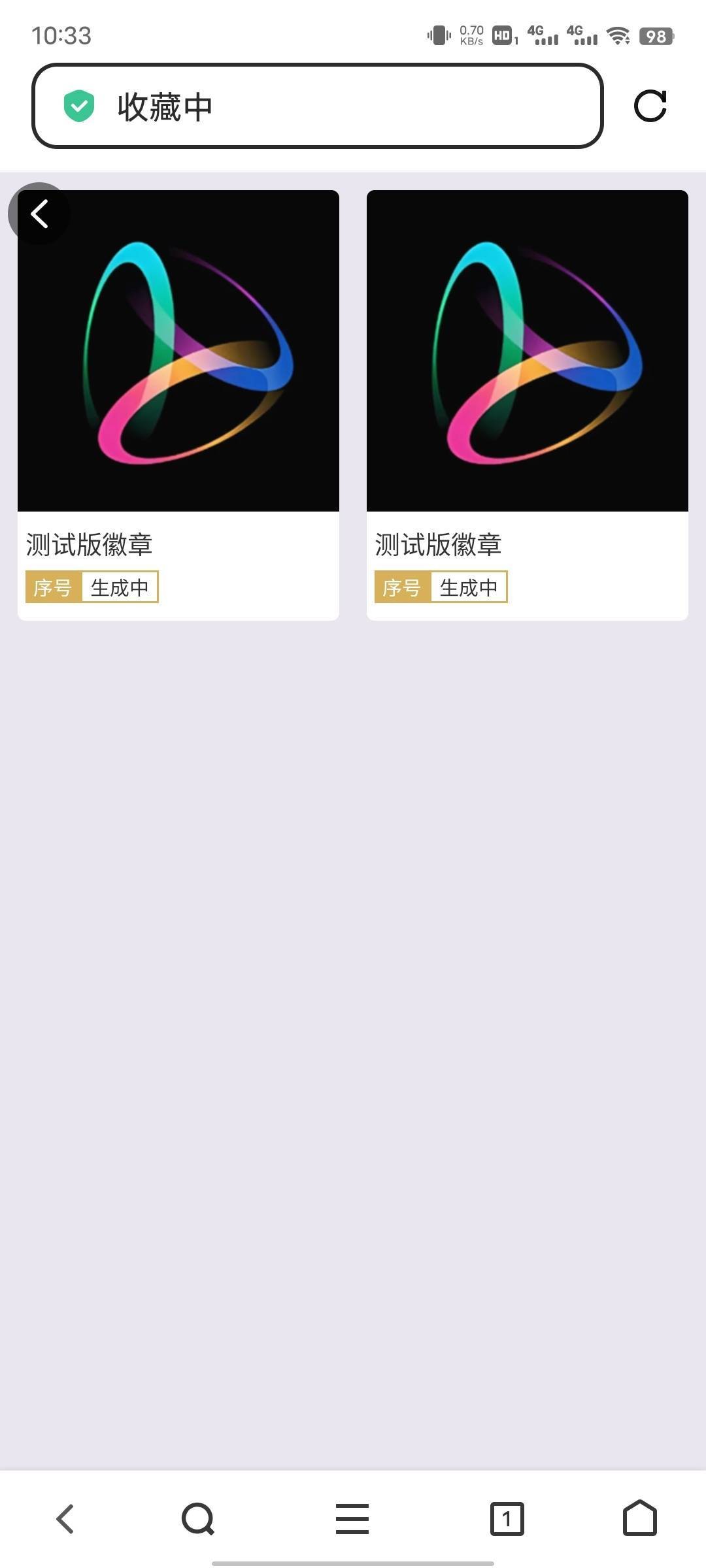 这个台子网址都打不开了

32 / 作者:美团头号黑子 / 