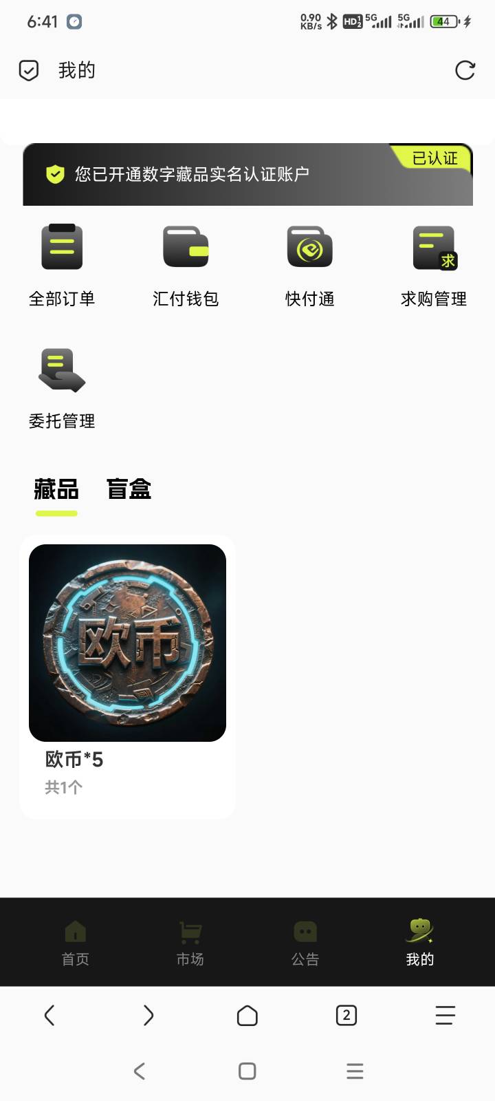 海鸥牛b

85 / 作者:点灯照亮回家路 / 