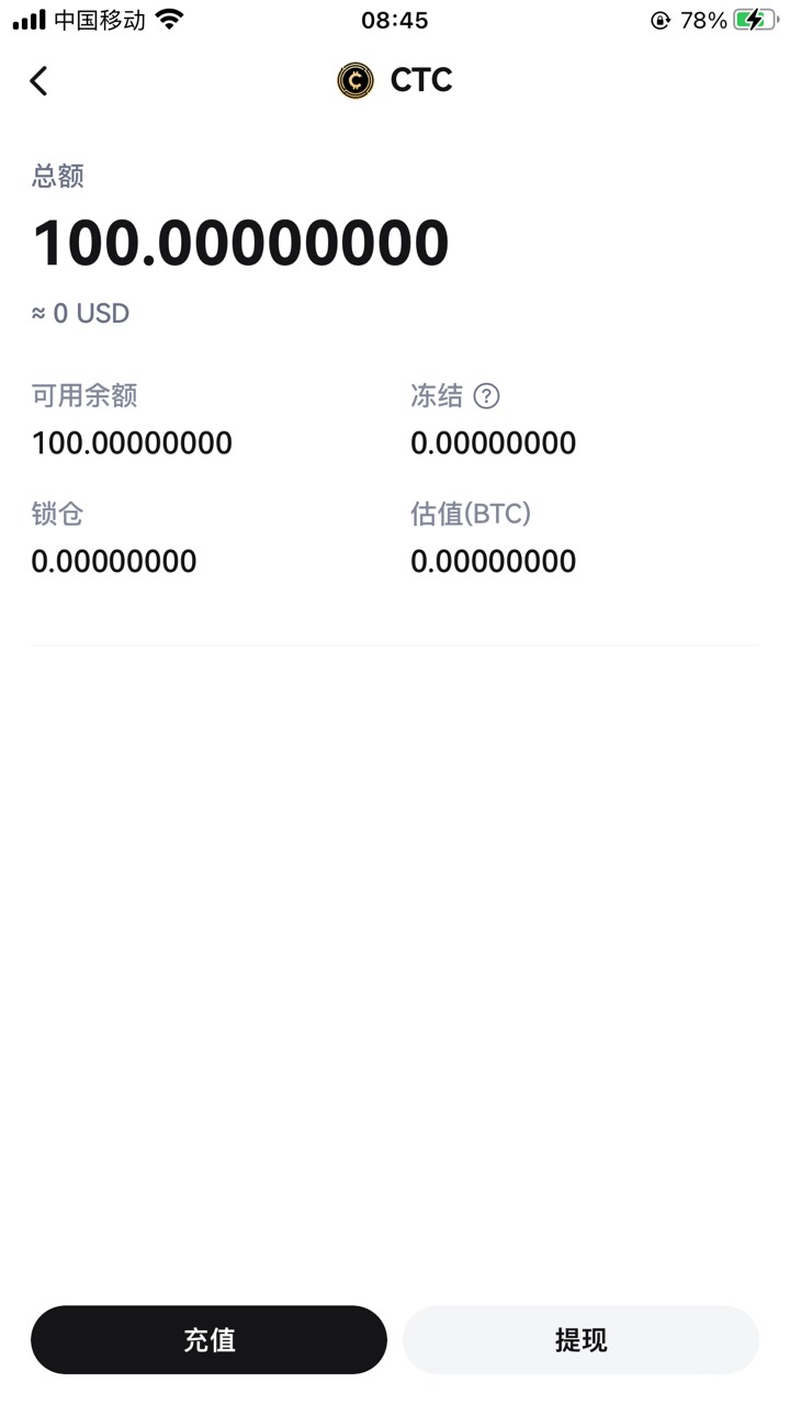 之前出新人，用的我的邮箱，别人的手机密码，昨天大晚上改成了我的手机密码，但是提示96 / 作者:太上皇上 / 