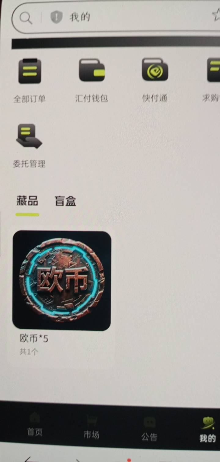 现在台子材料图感觉没用，都是先拉老鼠，差不多崩了就开始开材料图了

64 / 作者:一站宜白路 / 