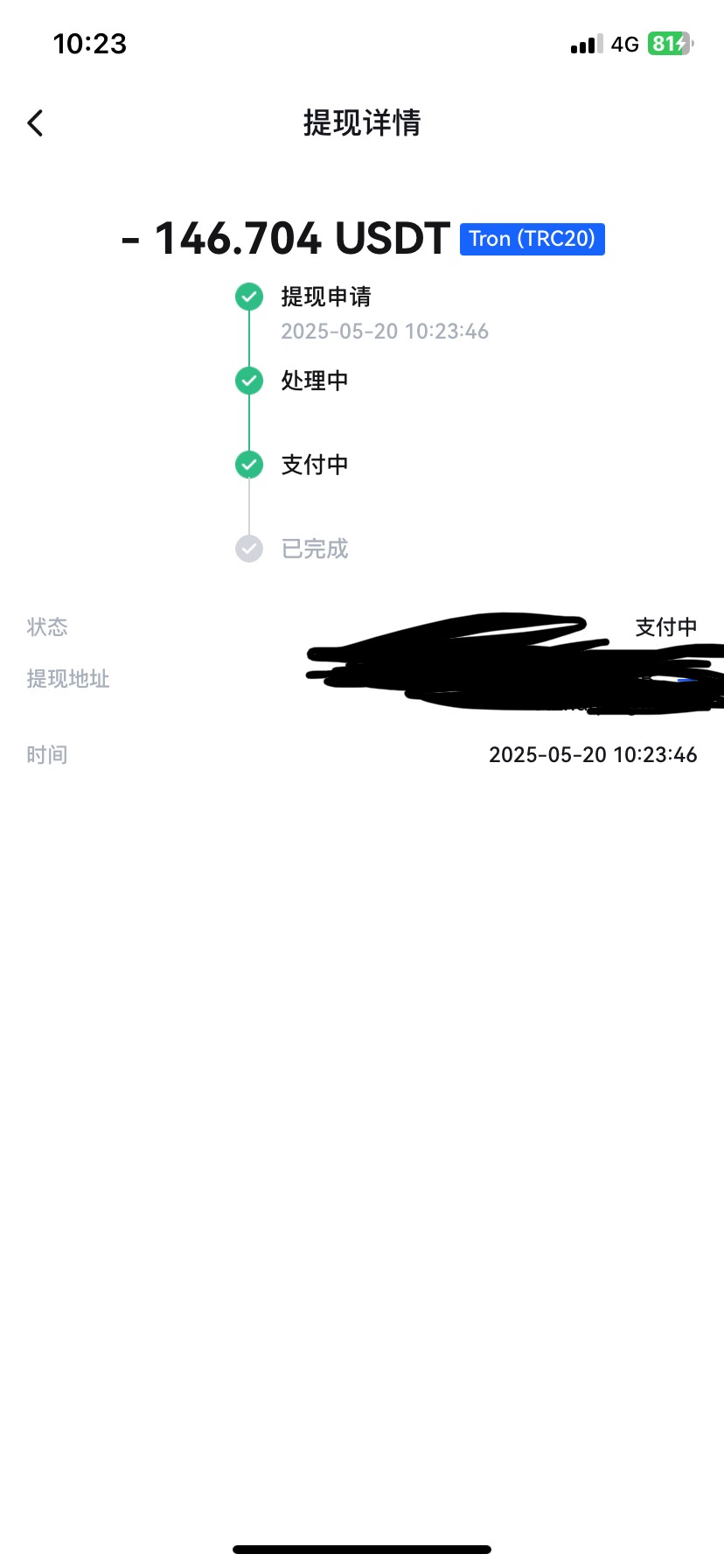 看看能不能到

23 / 作者:落叶随风i / 