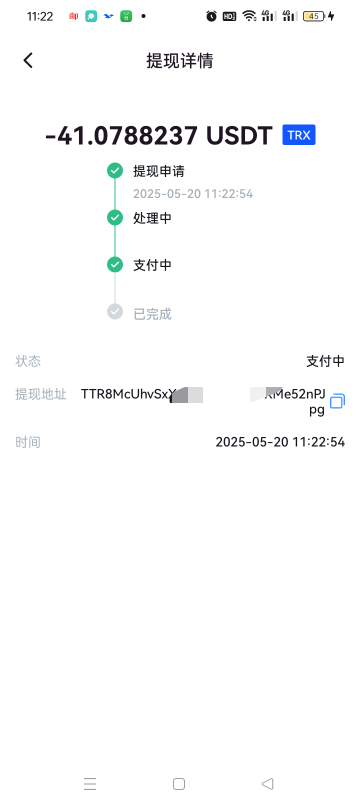 天体先提4个号，还有26个号没提，到账就是破万




36 / 作者:无羊毛111 / 