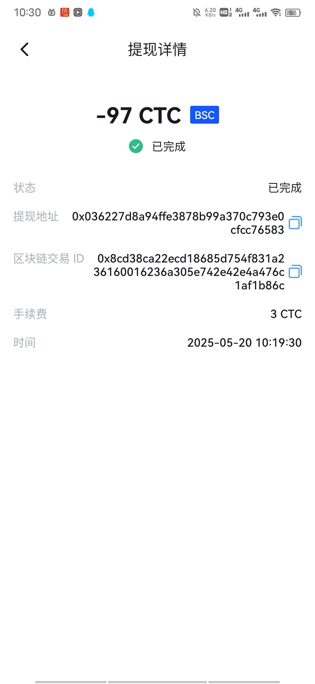 别看了整个卡农只有我成功的

99 / 作者:文化大观园 / 