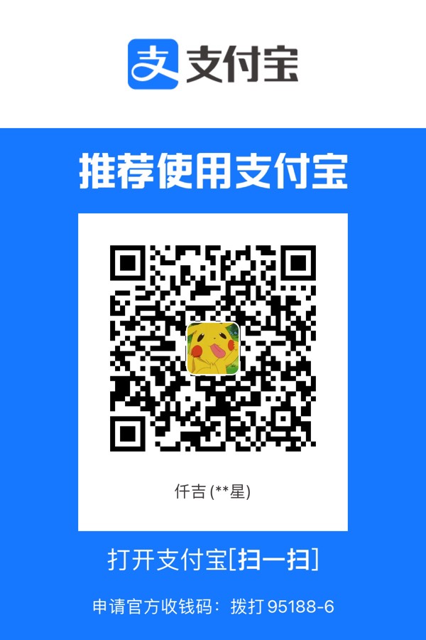 感谢天体大毛，马上给老哥发个红包

87 / 作者:峥嵘岁月EP / 