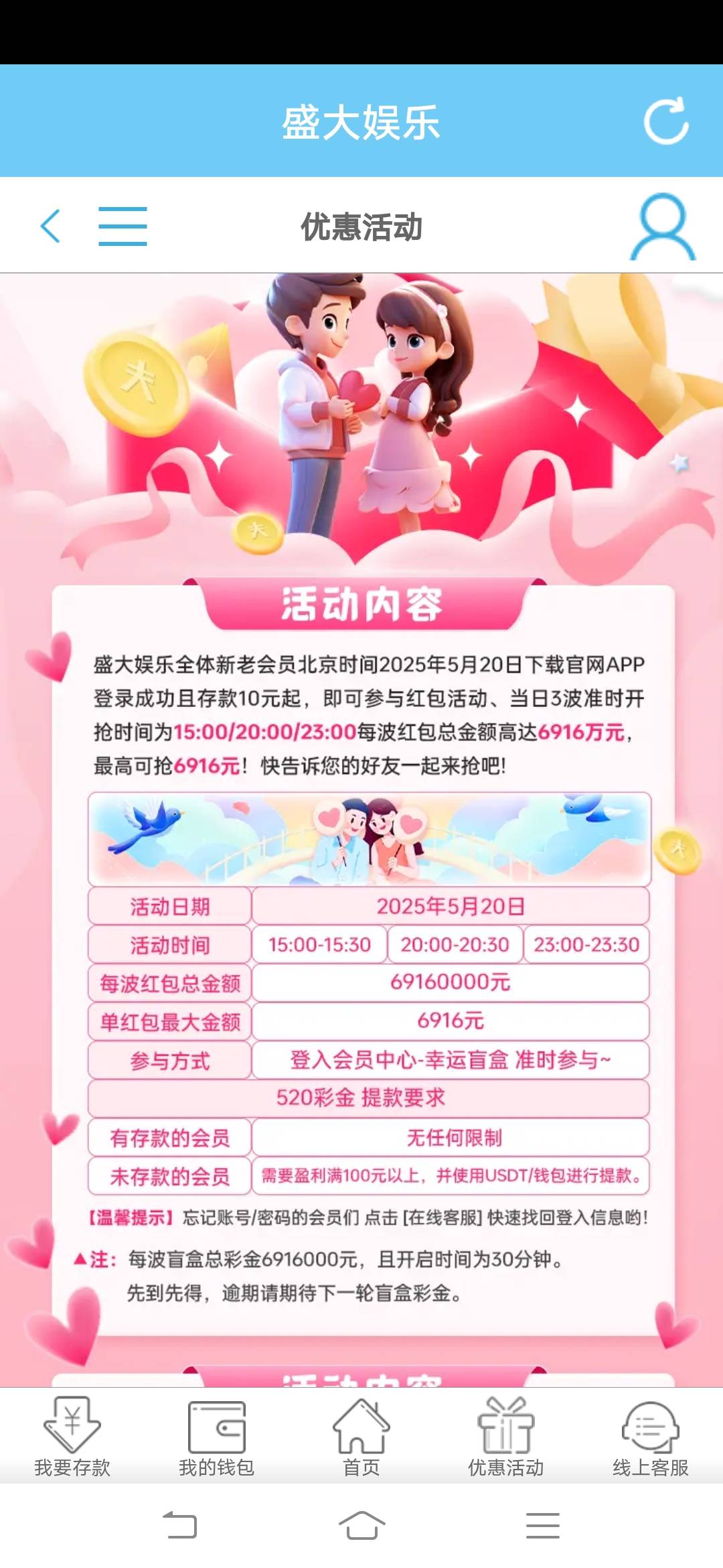 记得啊


7 / 作者:罗云熙 / 