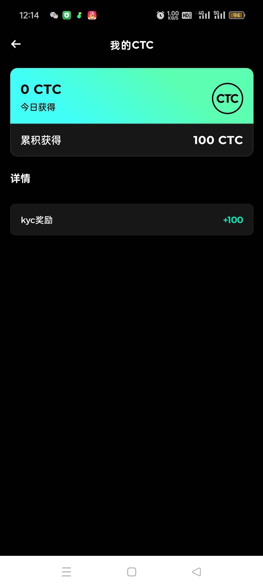 这个怎么卖，有网页版交易所吗

29 / 作者:私人玩物 / 
