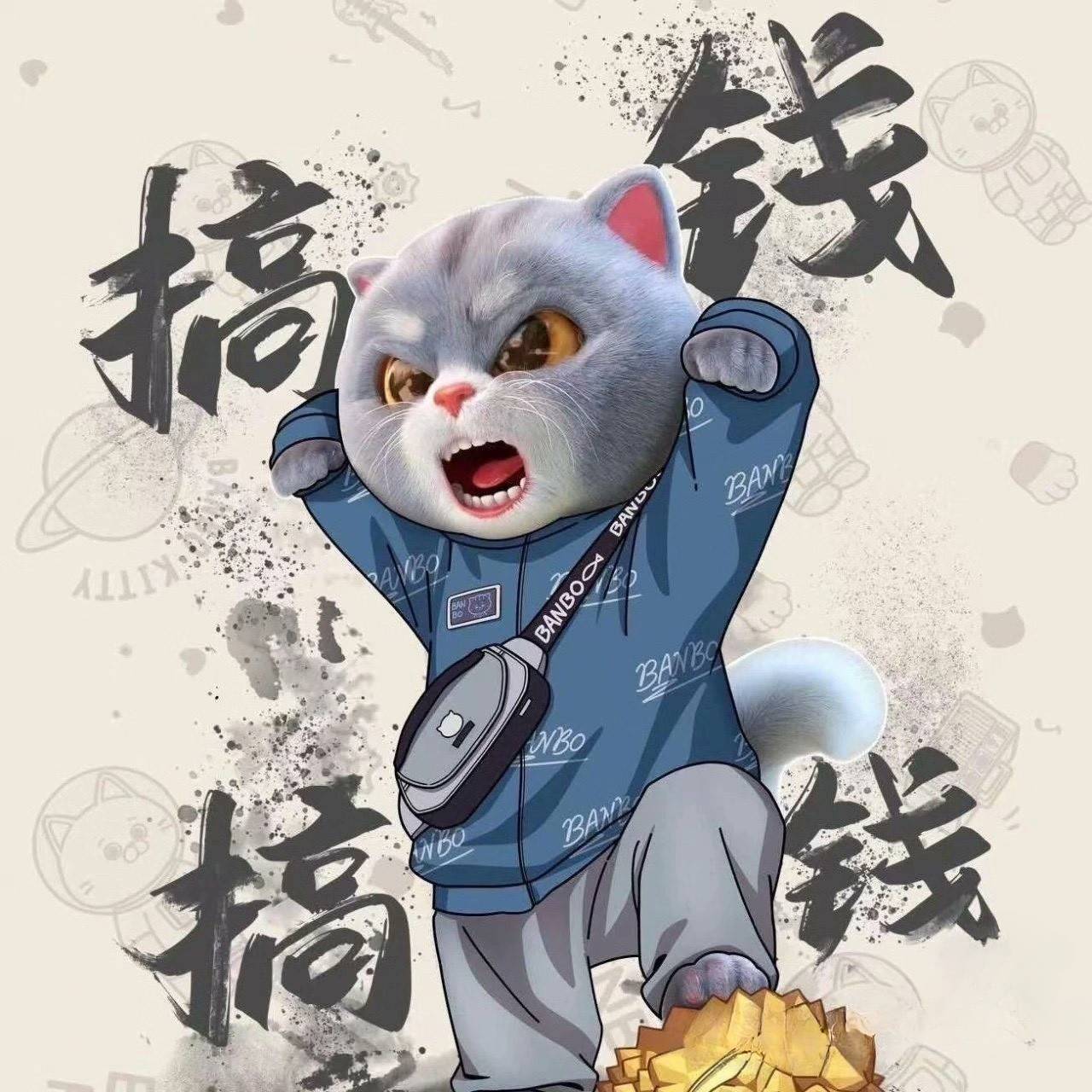 99老用户可别去 我看了眼钱包过期了 20卖到手18.6 扣10钱包 再提扣手续费剩7+ 这不纯35 / 作者:搞钱！ / 