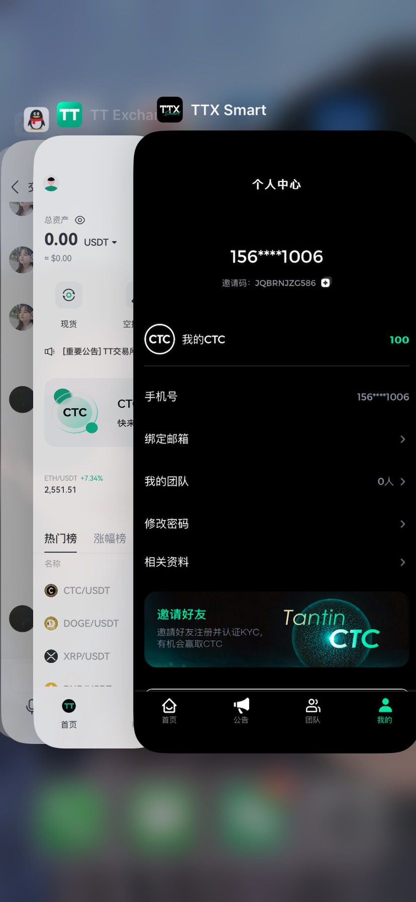你们吃上了 我只能看不能吃

92 / 作者:众口难调zy / 