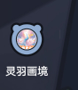 老哥们你们只有自己找下链接，现在没有邀请选项了，估计是上次吸取了教训，换名字重新17 / 作者:卡你妹_ / 