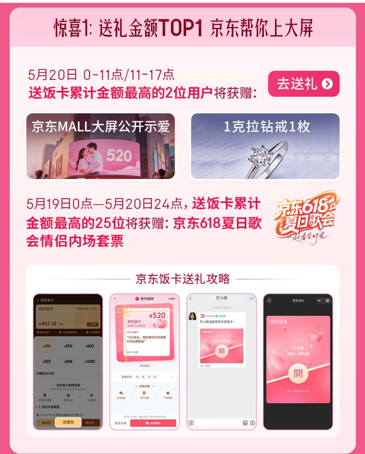 兄弟们这个不冲吗

37 / 作者:泸州老吊 / 