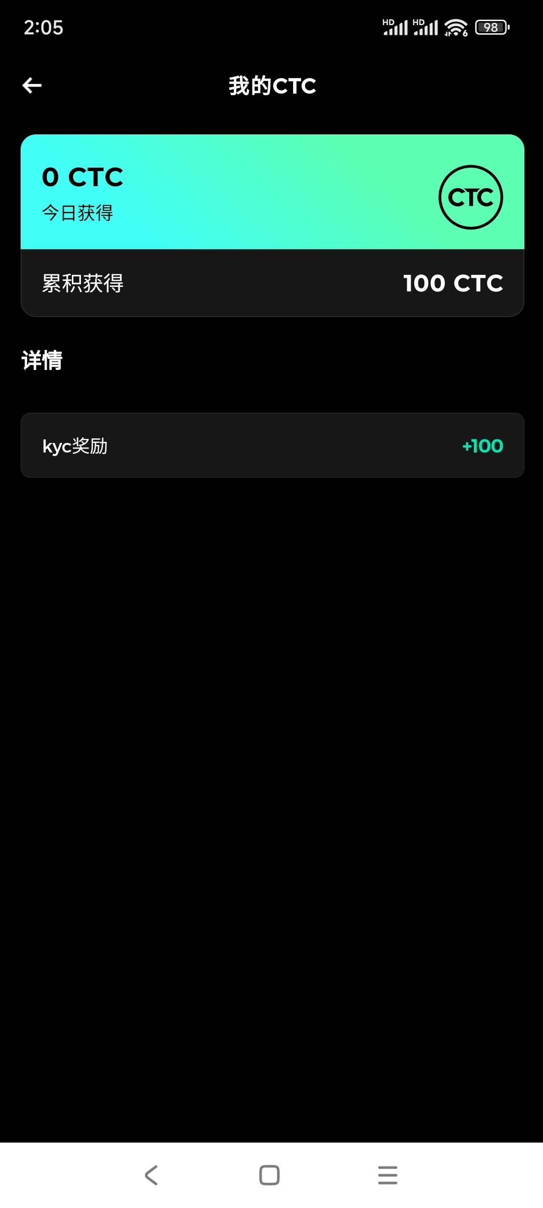 天体是这个吗 怎么出

65 / 作者:喜欢悠闲自在 / 