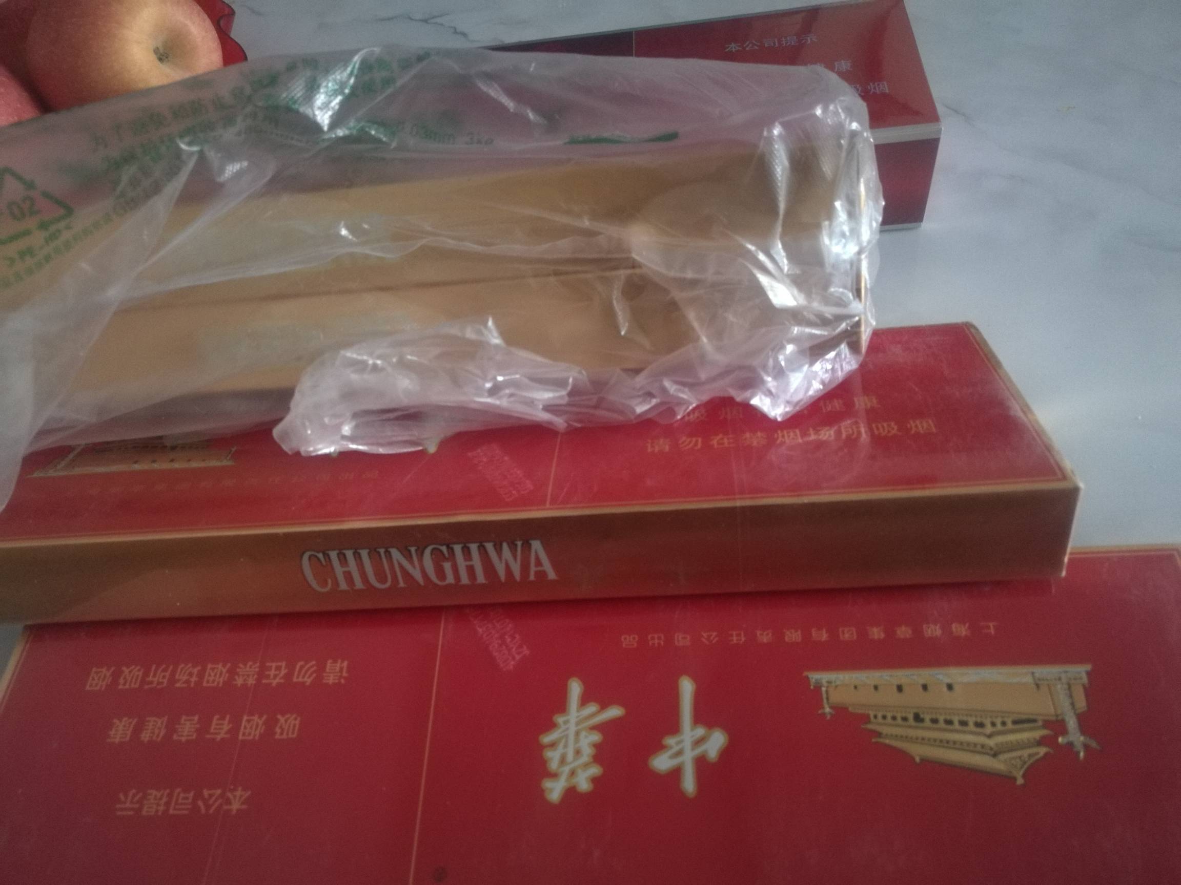 天体只搞了三百多 赶紧买了一条烟  唉 一百u的时候不会操作 不会卖 等回家就剩下五十u97 / 作者:努力优秀_ / 
