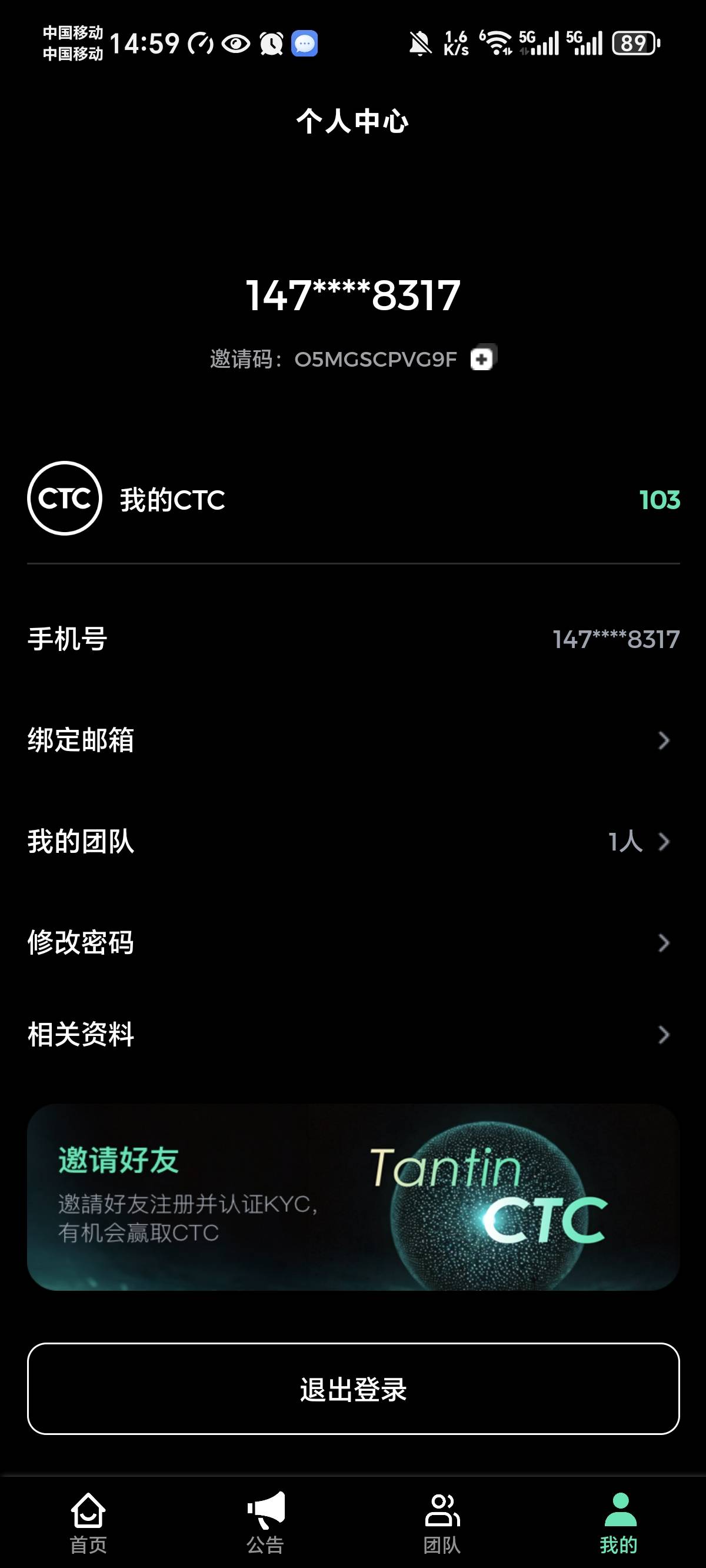 天体  老哥们怎么弄


57 / 作者:我真的服了个6 / 