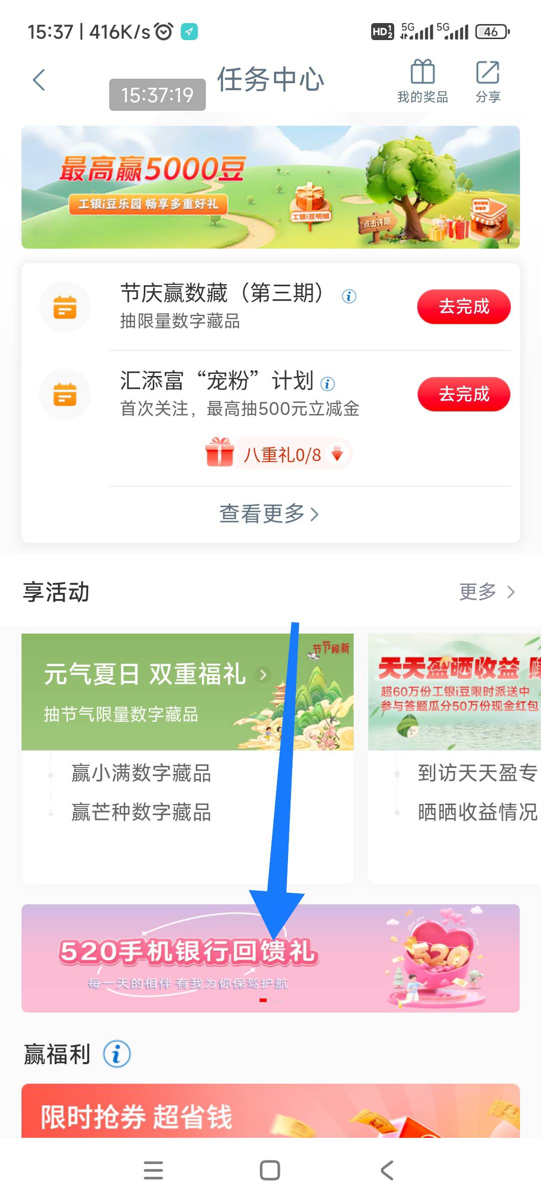 卧槽



64 / 作者:回忆如烟烟如梦 / 