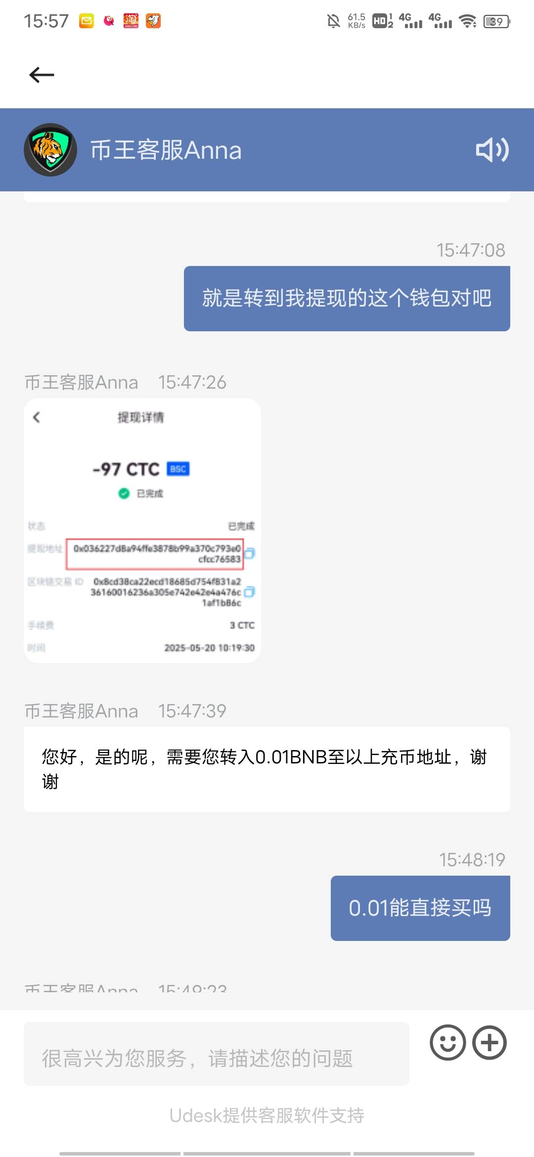 老哥们这个怎么转 早上天体提错了

86 / 作者:文化大观园 / 