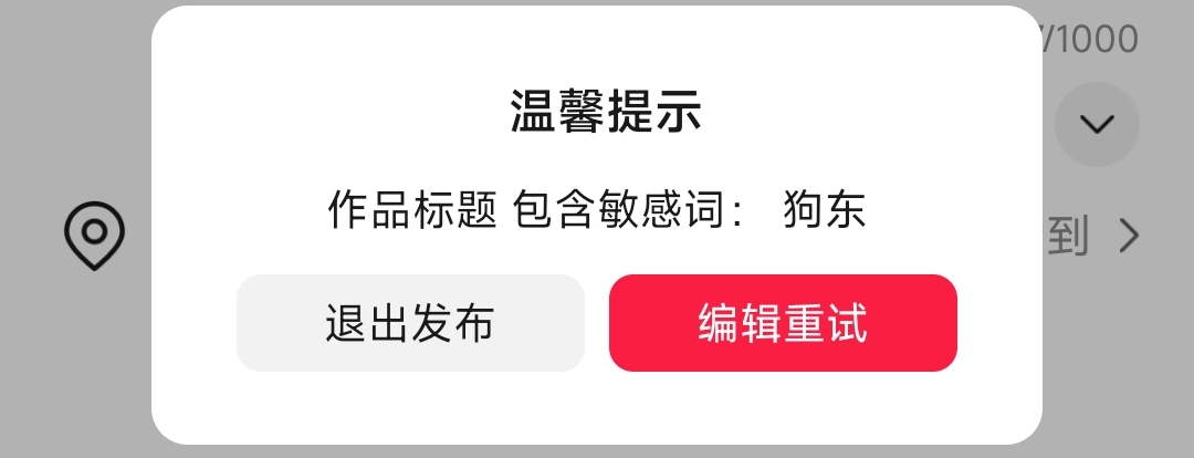 这每天40多度，是真凉快啊

91 / 作者:带绿帽的老实人 / 