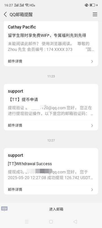 天体太贪了，早上去研究了一下，市场1.8，我直接改成1.85，没人买，最后认怂了，1.2676 / 作者:一站宜白路 / 