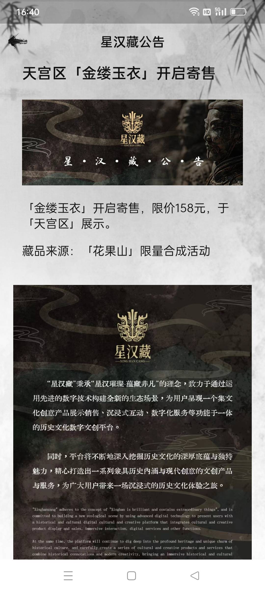 大众内，吃肉了舒服了


80 / 作者:我知道你不爱我 / 